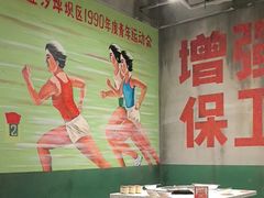 -红九格老火锅(三峡广场店)