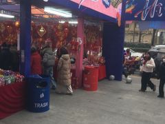 -西北轻工批发市场