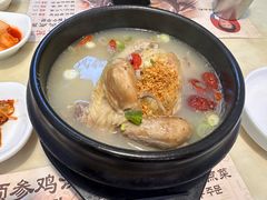 -长顺参鸡汤店(西塔总店)