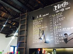 -穆拉诺餐厅(上海玻璃博物馆店)