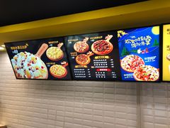 -City1+1城市比萨·意面(桂林路店)