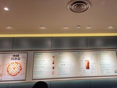 -星巴克(北京新东安)