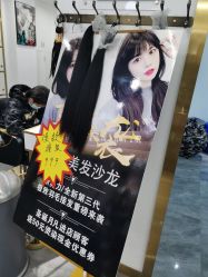 -5M+私人定制