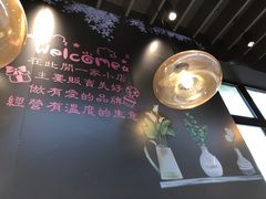 -全家便利店(洛川东路店)