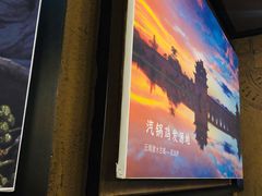 -云海肴·云南小炒·汽锅鸡(天津国金汇店)