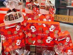 -Laderach 莱德拉(上海环贸iapm店)