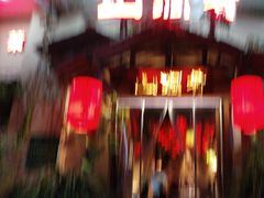 -山涧肴·泉水煮活鱼(坂田店)