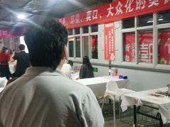 大堂-郑喜旺烧烤(新郑店)
