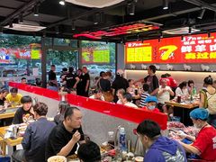 -古彭7只羊·招牌白串·碳锅羊肉旗舰店