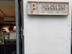 -Punchline Coffee&Roaster(同济大学店)