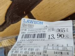 -罗森便利店(鱼市街店)