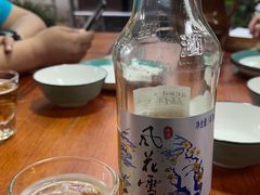 -云隐小厨·传统大理美食(复兴路店)