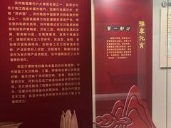 -嘉定博物馆