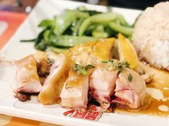 盐焗鸡-永祥烧腊餐厅(虹口店)