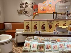-沪上阿姨·臻选茶饮(上海环球港店)
