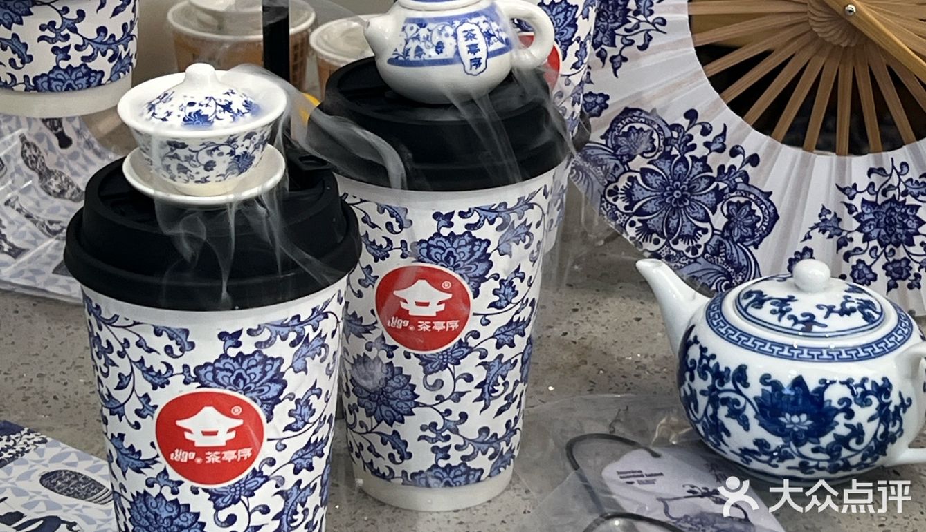 广州人民收到通知了吗？！奶茶免.费送！！！