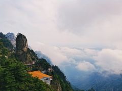 -老君山风景名胜区