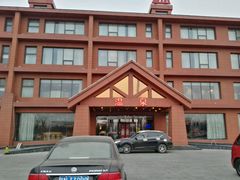 -龙达温泉生态城