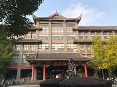 -四川大学(华西校区)