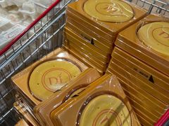 -永辉超市(新郑龙湖锦艺城店)