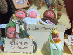 -泡泡玛特POPMART(石景山万达店)