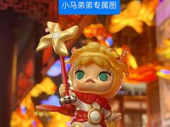 -豫园