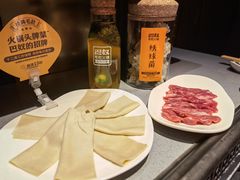 -巴奴毛肚火锅(悠唐购物中心店)