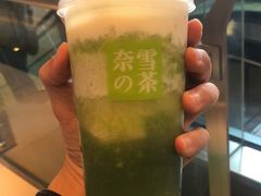 霸气绿宝石瓜-奈雪的茶(湖滨银泰in77C区PRO店)