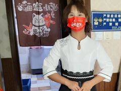 -若石足道SPA 连锁(丹东街店)