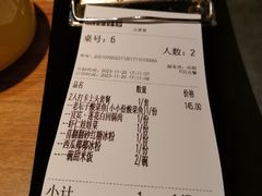 -太二酸菜鱼(正大广场店)