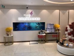 -丽美妍医疗美容·皮秒·立体分层抗衰