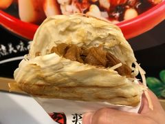 -十三朝牛馍王擀面皮(骡马市店)