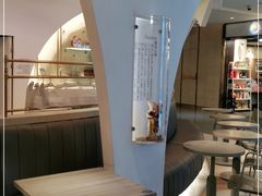 -Perma Café樸門(五羊店)