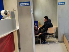 -茶百道(南坪万达一号门店)