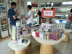 -熊猫邮局(少城店)