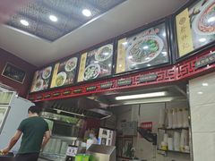 -蔡林记(珞狮南路店)
