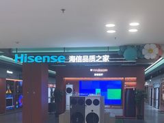 -红星美凯龙北京至尊MALL(东四环中路店)