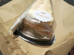 -薇薇安千层蛋糕(府城店)