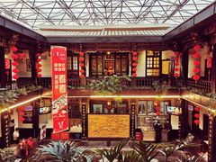 -蔼若春.传承三十年云南菜(金碧公园店)