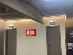 -老黑板筋(顺义总店)