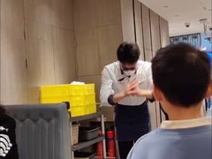 -海底捞火锅(航洋城店)