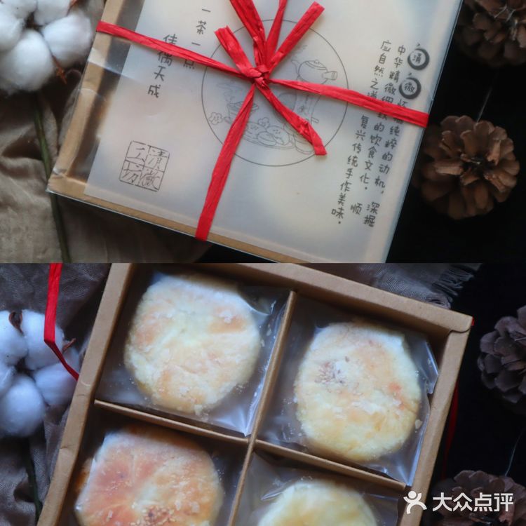 肚脐饼/黄金蛋酥/笋丝豆干 无限回购宝藏零食