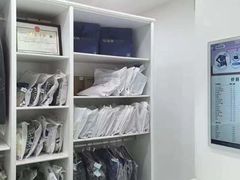 -布瑞琳洗衣(望京万象汇店)