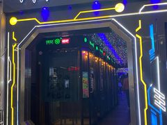 -核客电玩城(东门店)