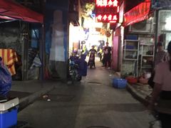 -桥东喜碧海鲜街(水东街店)
