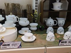 -旺豪超市(胜利购物广场店)
