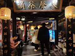 -南京大牌档(新街口德基广场店)