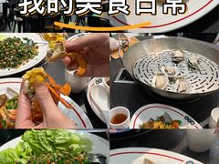 -飞尝蚝·顺德菜·鱼生(顺德总店)
