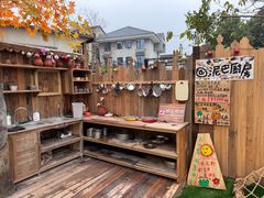 -HERRE·FARM 赫尔露营农场·团建聚会包场