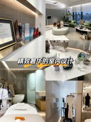 -HYOUNG 禾漾·BTL官方美学中心